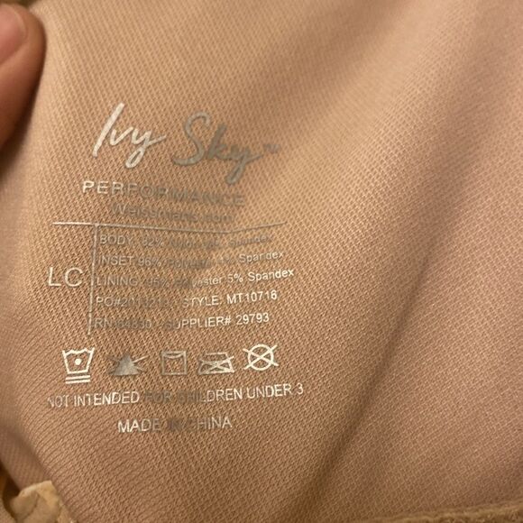 WEISSMAN Ivy Sky Dance Costume beige tan nude Crystal Halter Leotard MT10716-LC - Picture 10 of 12